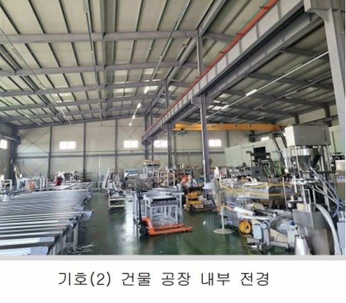 2024타경3890 대구광역시 달성군 유가읍 테크노순환로5길 17 공장 경매 이미지