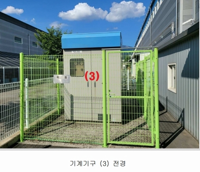 2024타경3890 대구광역시 달성군 유가읍 테크노순환로5길 17 공장 경매 이미지
