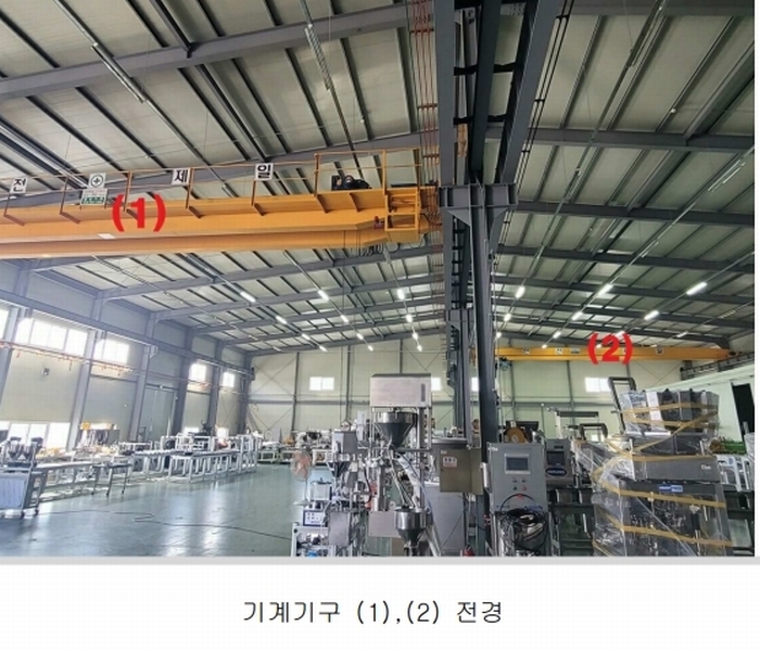2024타경3890 대구광역시 달성군 유가읍 테크노순환로5길 17 공장 경매 이미지