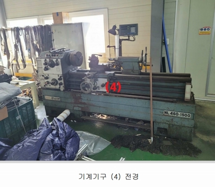 2024타경3890 대구광역시 달성군 유가읍 테크노순환로5길 17 공장 경매 이미지