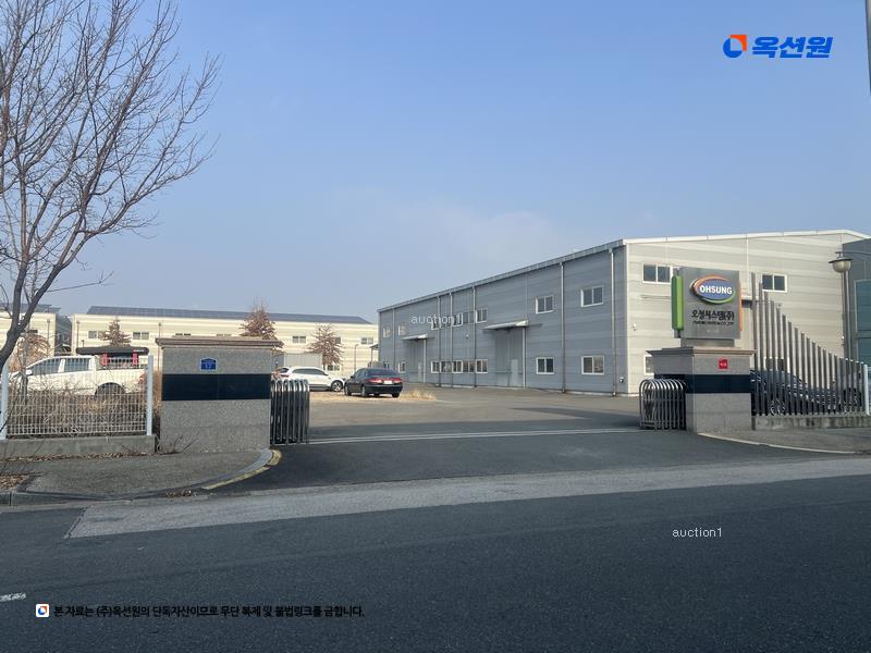 2024타경3890 대구광역시 달성군 유가읍 테크노순환로5길 17 공장 경매 이미지