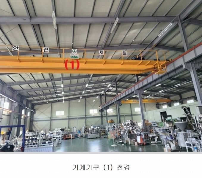 2024타경3890 대구광역시 달성군 유가읍 테크노순환로5길 17 공장 경매 이미지