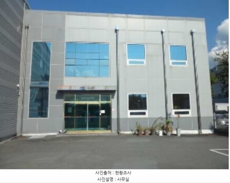 2024타경3890 대구광역시 달성군 유가읍 테크노순환로5길 17 공장 경매 이미지