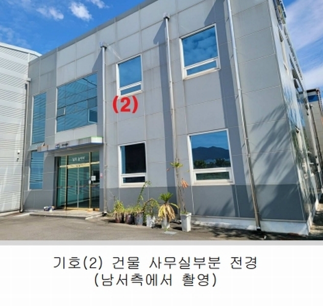 2024타경3890 대구광역시 달성군 유가읍 테크노순환로5길 17 공장 경매 이미지
