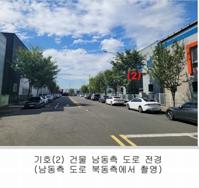 2024타경3890 대구광역시 달성군 유가읍 테크노순환로5길 17 공장 경매 이미지