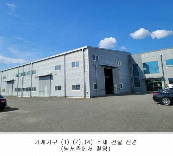 2024타경3890 대구광역시 달성군 유가읍 테크노순환로5길 17 공장 경매 이미지