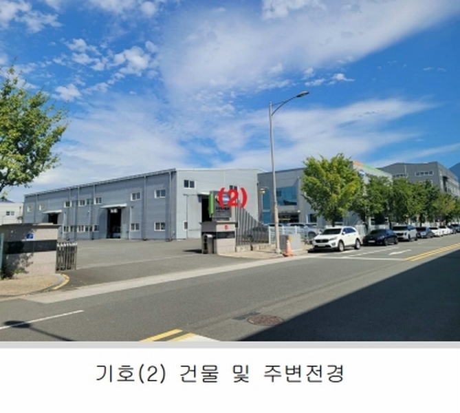2024타경3890 대구광역시 달성군 유가읍 테크노순환로5길 17 공장 경매 이미지