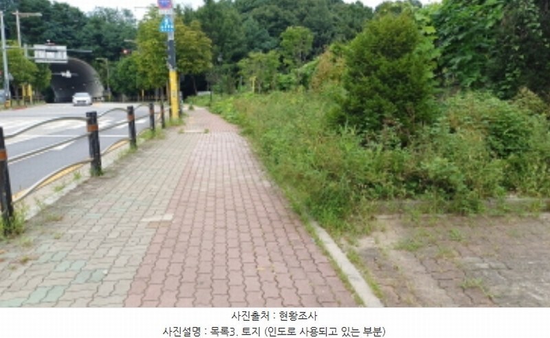 2024타경3937 경기도 남양주시 진접읍 금곡리 1090 대지 경매 이미지