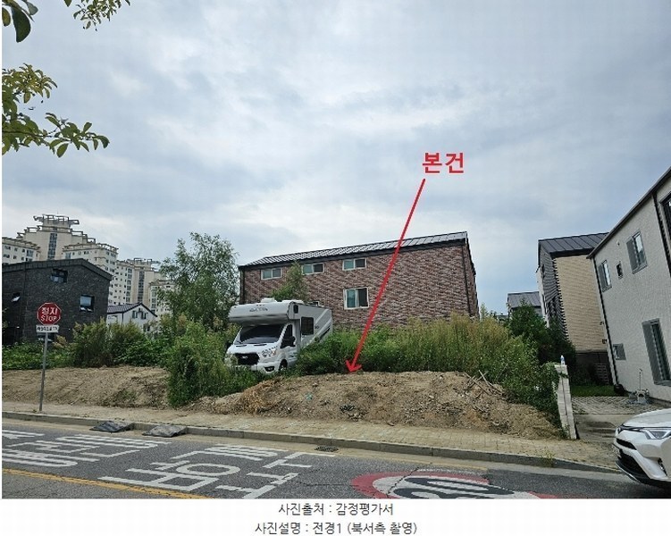 2024타경4565 경기도 남양주시 진접읍 금곡리 1005-2 대지 경매 이미지
