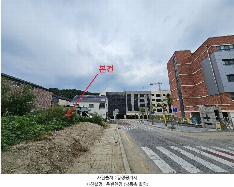 2024타경4565 경기도 남양주시 진접읍 금곡리 1005-2 대지 경매 이미지