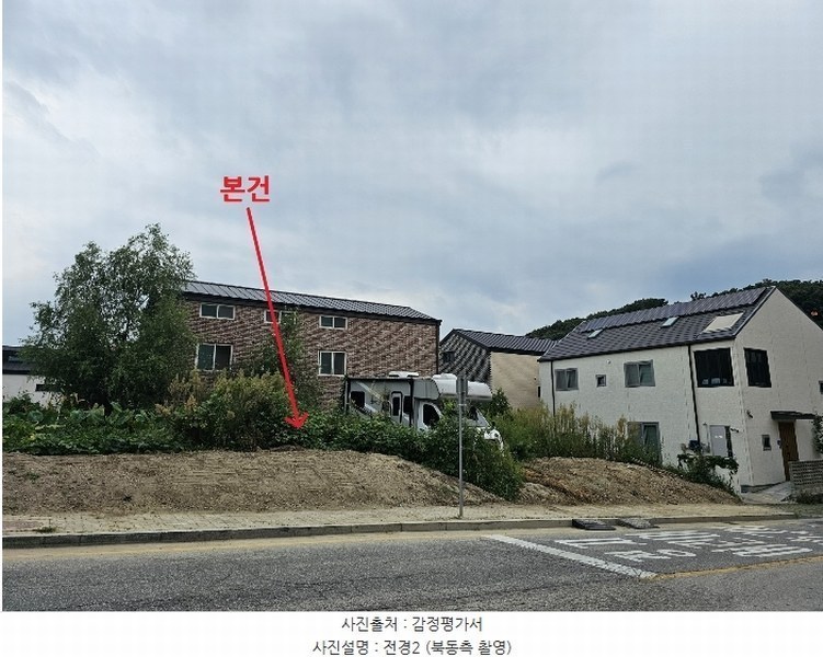 2024타경4565 경기도 남양주시 진접읍 금곡리 1005-2 대지 경매 이미지