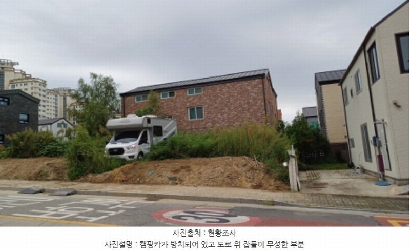 2024타경4565 경기도 남양주시 진접읍 금곡리 1005-2 대지 경매 이미지