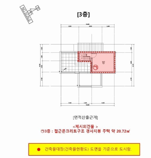2024타경4572 경기도 가평군 가평읍 달전리 133-86 주택 경매 이미지