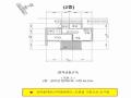 2024타경4572 경기도 가평군 가평읍 달전리 133-86 주택 경매 이미지