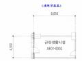 2024타경4800 경기도 구리시 갈매순환로 188, 힐스테이트갈매역스칸센(에이그룹) 오피스텔동 1층 에이이01-0002호 근린상가 경매 이미지