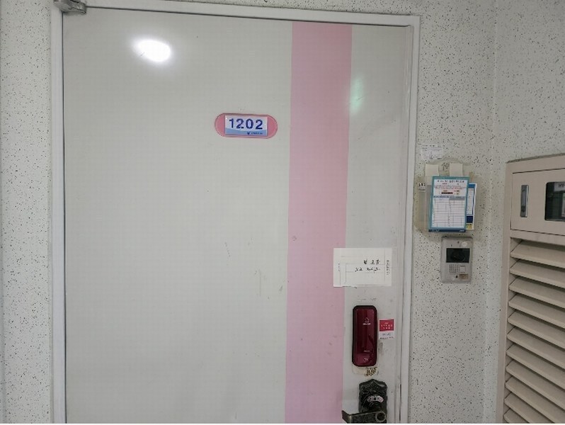 2024타경4954 경기도 남양주시 별내면 청학로114번길 18, 청학주공아파트 207동 12층 1202호 아파트[공급25평형] 경매 이미지