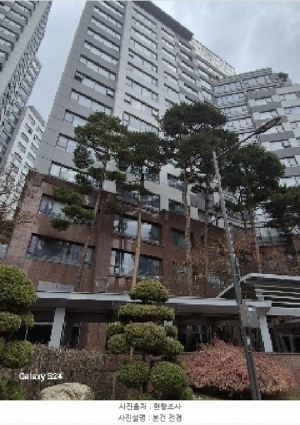 2025타경102282 서울특별시 서초구 효령로72길 57, 서초트라팰리스 23층 에이-2304호 아파트[공급50평형] 경매 이미지