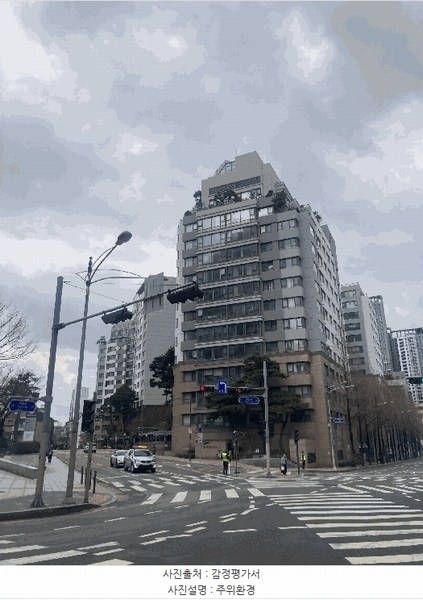 2025타경102282 서울특별시 서초구 효령로72길 57, 서초트라팰리스 23층 에이-2304호 아파트[공급50평형] 경매 이미지
