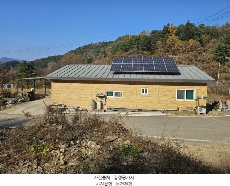 2024타경5155 경기도 가평군 설악면 설곡리 261 주택 경매 이미지