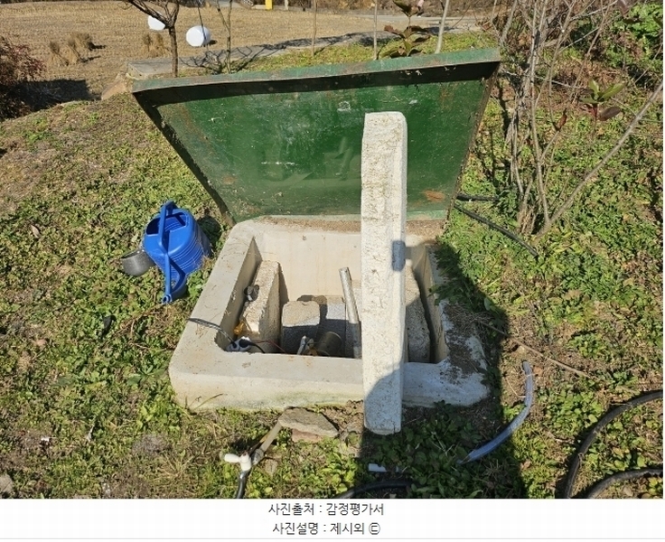 2024타경5155 경기도 가평군 설악면 설곡리 261 주택 경매 이미지