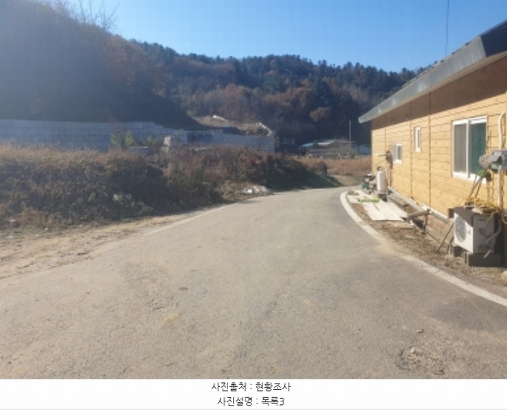 2024타경5155 경기도 가평군 설악면 설곡리 261 주택 경매 이미지
