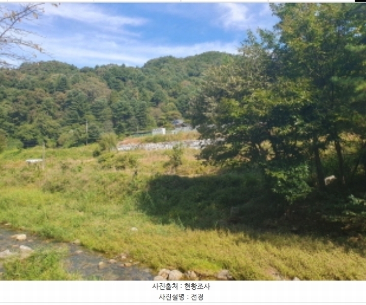 2024타경5186 경기도 가평군 설악면 묵안리 461-4 농지 경매 이미지