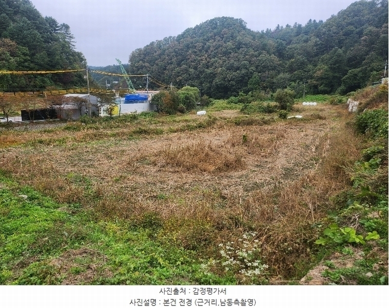 2024타경5186 경기도 가평군 설악면 묵안리 461-4 농지 경매 이미지
