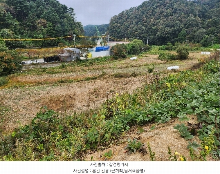 2024타경5186 경기도 가평군 설악면 묵안리 461-4 농지 경매 이미지