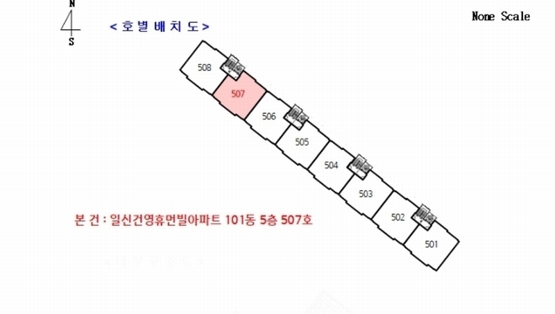 2024타경5773 경기도 남양주시 오남읍 진건오남로 595-22, 일신건영휴먼빌아파트 101동 5층 507호 아파트[공급31평형] 경매 이미지