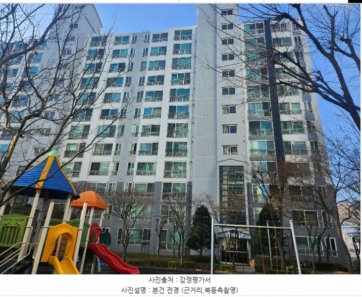 2024타경5773 경기도 남양주시 오남읍 진건오남로 595-22, 일신건영휴먼빌아파트 101동 5층 507호 아파트[공급31평형] 경매 이미지