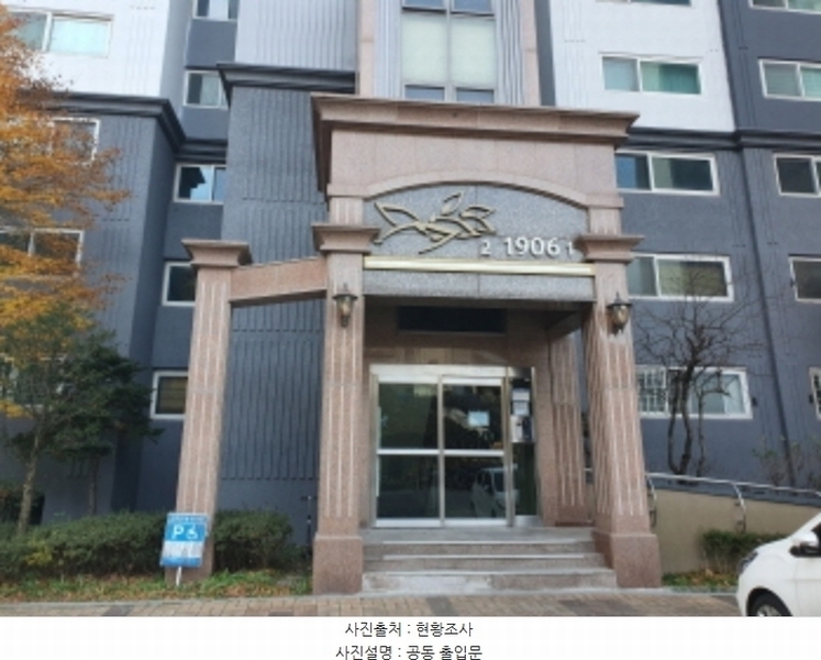 2024타경5810 경기도 남양주시 호평로 149, 호평마을중흥에스-클래스로하스 1906동 17층 1701호 아파트[공급56평형] 경매 이미지
