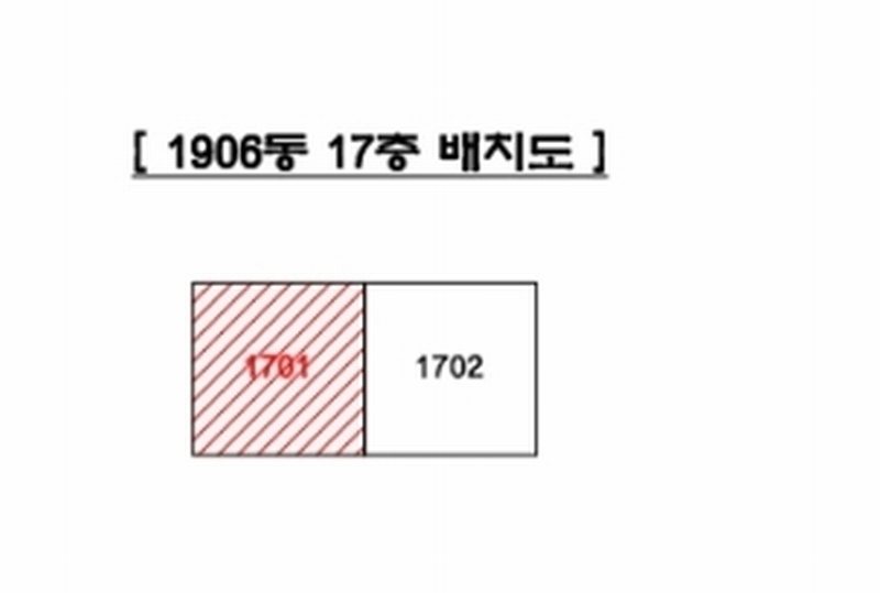 2024타경5810 경기도 남양주시 호평로 149, 호평마을중흥에스-클래스로하스 1906동 17층 1701호 아파트[공급56평형] 경매 이미지