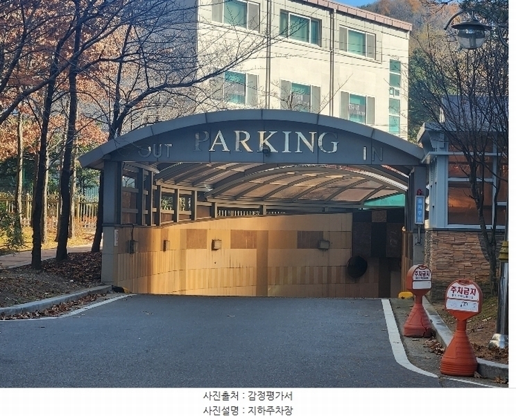2024타경5810 경기도 남양주시 호평로 149, 호평마을중흥에스-클래스로하스 1906동 17층 1701호 아파트[공급56평형] 경매 이미지