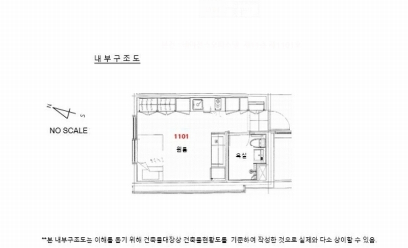 2024타경6318 경기도 남양주시 경춘로 442-2, 네이션스오피스텔 11층 1101호 오피스텔[계약13평형] 경매 이미지