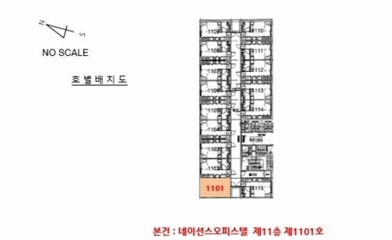 2024타경6318 경기도 남양주시 경춘로 442-2, 네이션스오피스텔 11층 1101호 오피스텔[계약13평형] 경매 이미지