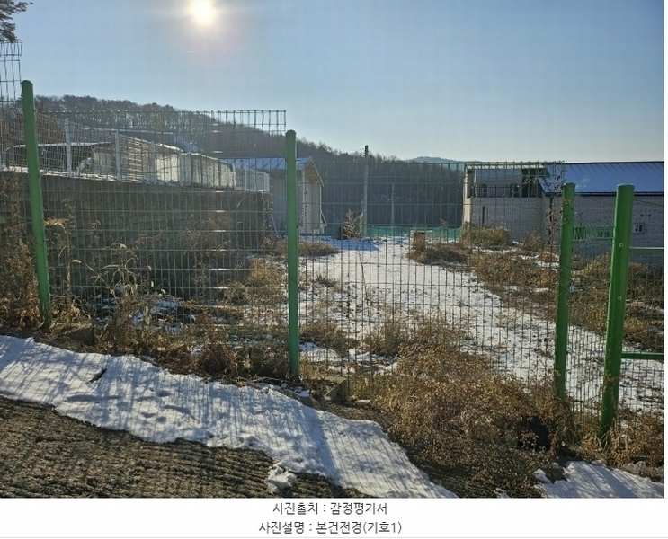 2024타경6493 경기도 남양주시 진접읍 금곡리 594-37 임야 경매 이미지