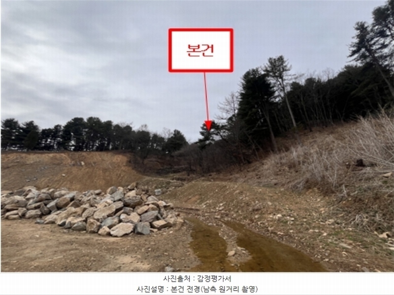2024타경73851 경기도 가평군 북면 백둔리 446-1 임야 경매 이미지