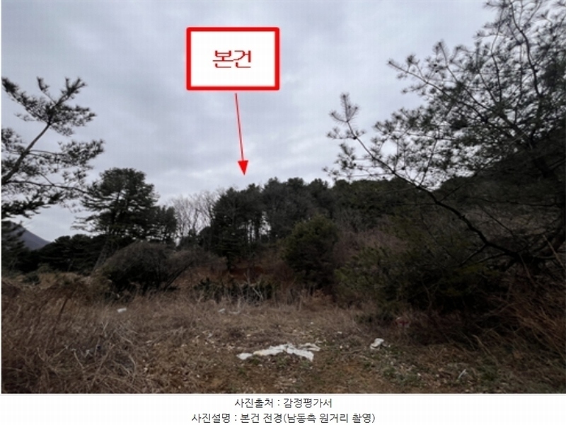 2024타경73851 경기도 가평군 북면 백둔리 446-1 임야 경매 이미지