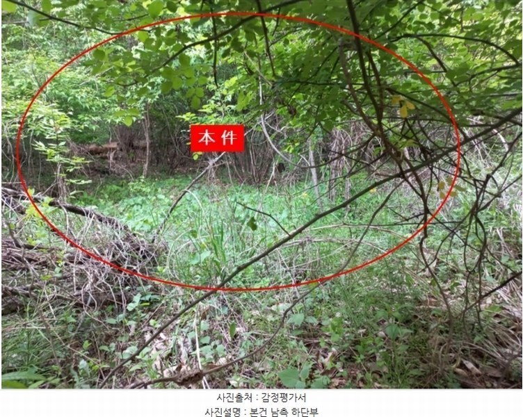 2024타경75338 경기도 가평군 북면 이곡리 573 농지 경매 이미지