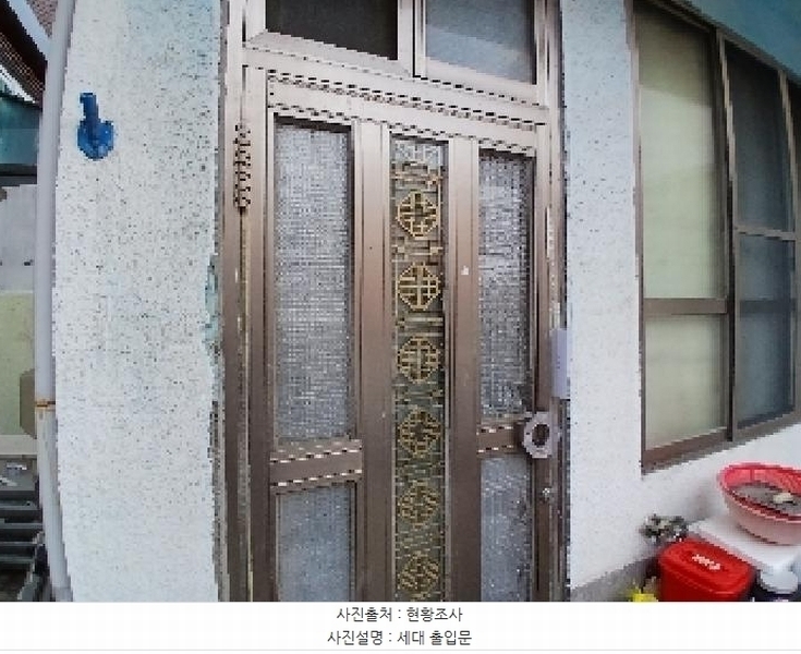 2025타경102299 서울특별시 관악구 신림동 673-47 주택 경매 이미지