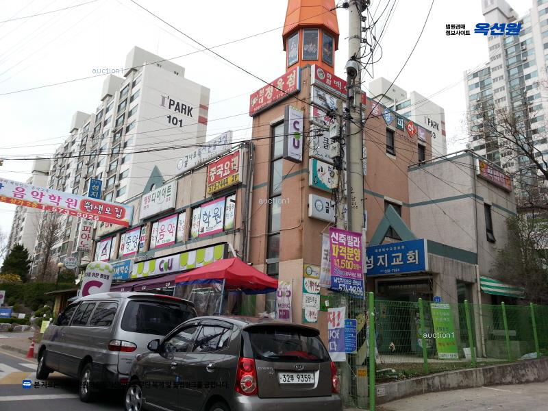2024타경78818 경기도 남양주시 진건읍 진건오남로105번길 24-5, 현대아파트 103동 8층 805호 아파트[공급32평형] 경매 이미지