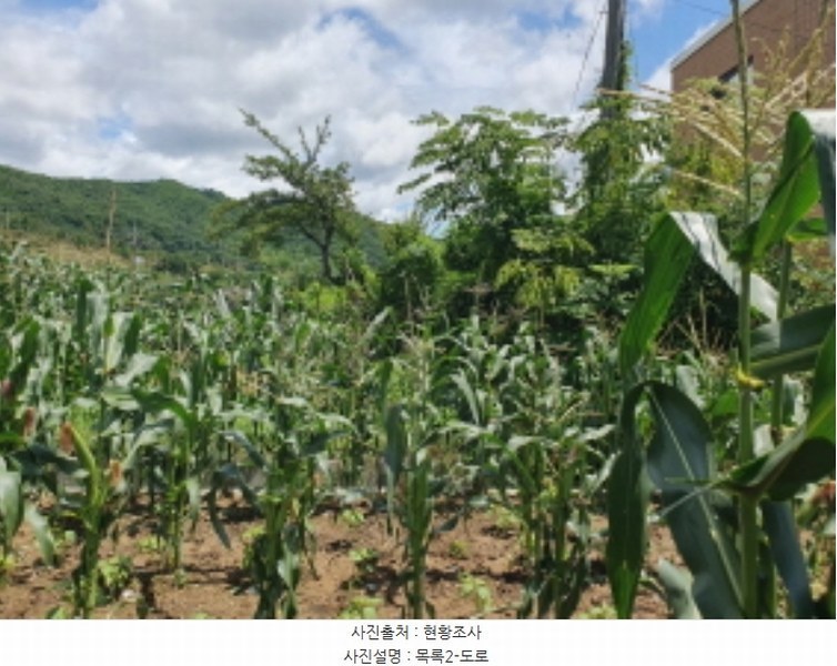 2024타경78832 경기도 남양주시 수동면 수산리 200-6 주택 경매 이미지