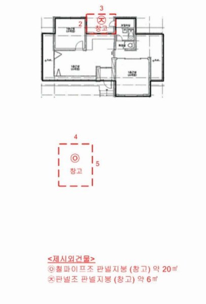 2024타경78832 경기도 남양주시 수동면 수산리 200-6 주택 경매 이미지