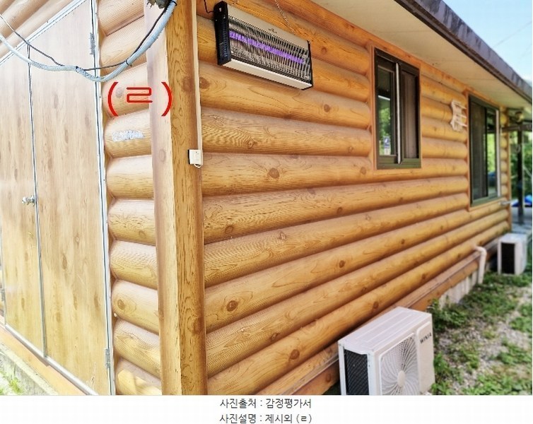 2024타경78832 경기도 남양주시 수동면 수산리 200-6 주택 경매 이미지
