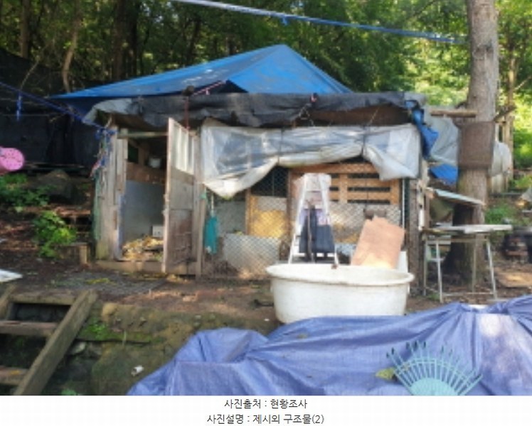 2024타경79125 경기도 남양주시 별내면 용암리 산2-9 임야 경매 이미지