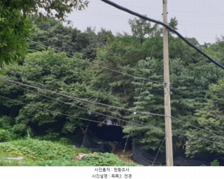 2024타경79125 경기도 남양주시 별내면 용암리 산2-9 임야 경매 이미지
