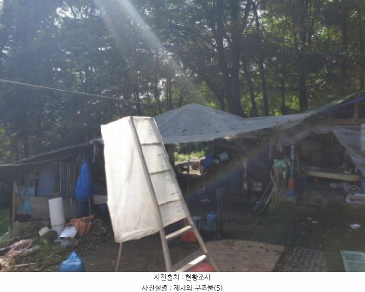 2024타경79125 경기도 남양주시 별내면 용암리 산2-9 임야 경매 이미지