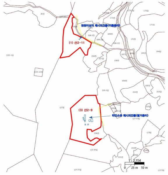 2024타경79125 경기도 남양주시 별내면 용암리 산2-9 임야 경매 이미지