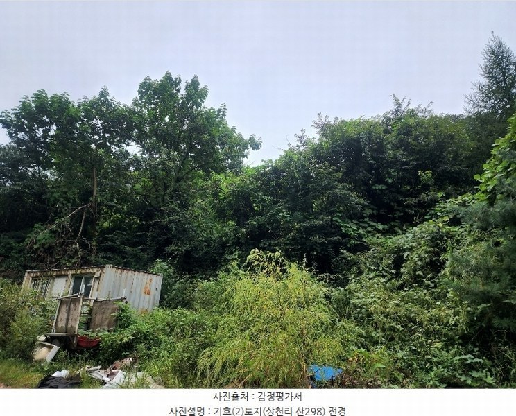 2024타경79606 경기도 가평군 청평면 상천리 산298-1 임야 경매 이미지