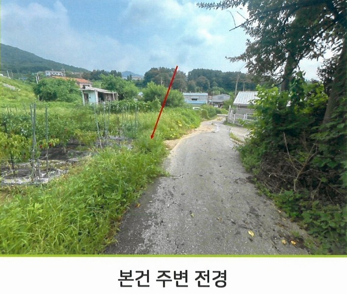 2024타경80958 경기도 남양주시 화도읍 월산리 460-1 농지 경매 이미지